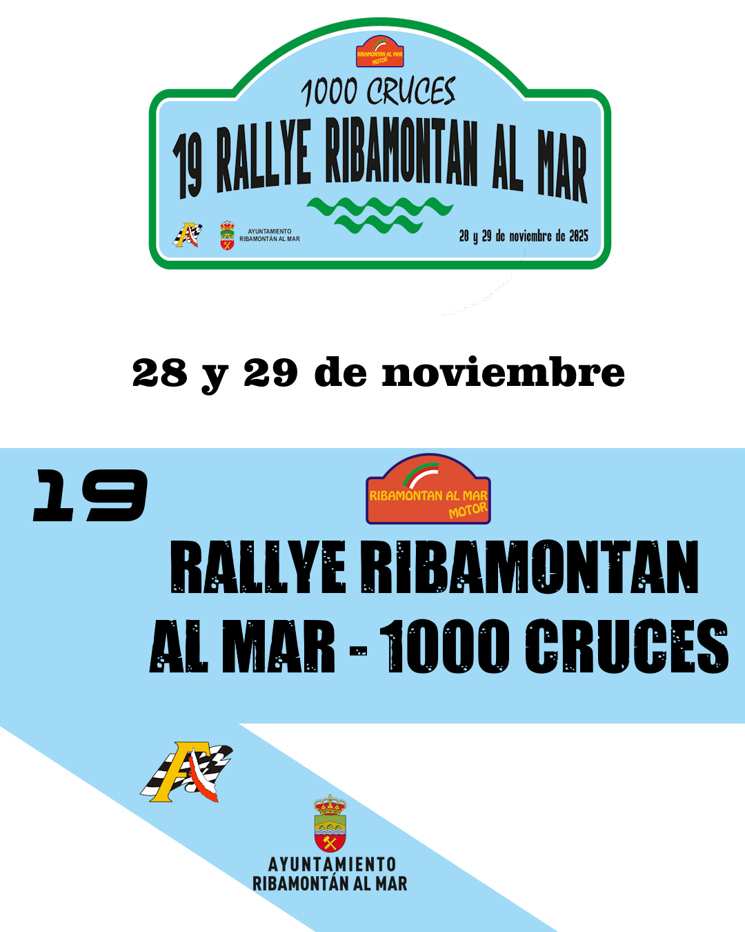 Sexta prueba del Campeonato de Cantabria de Rallyes 